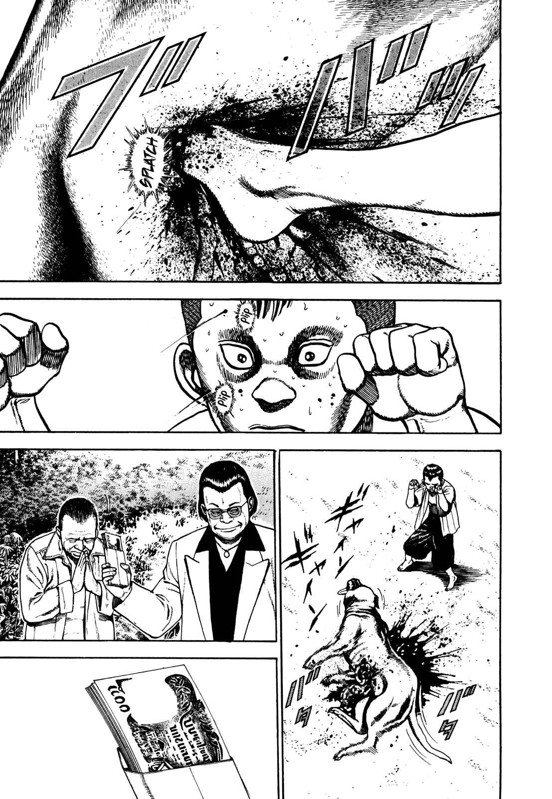 Chapter 167 - Page 10