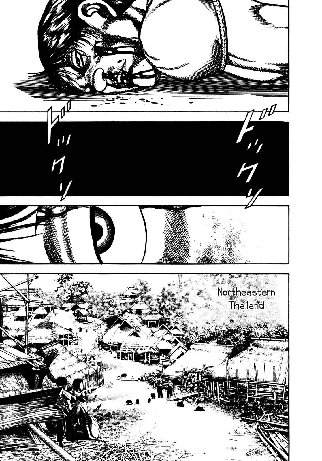 Chapter 167 - Page 4