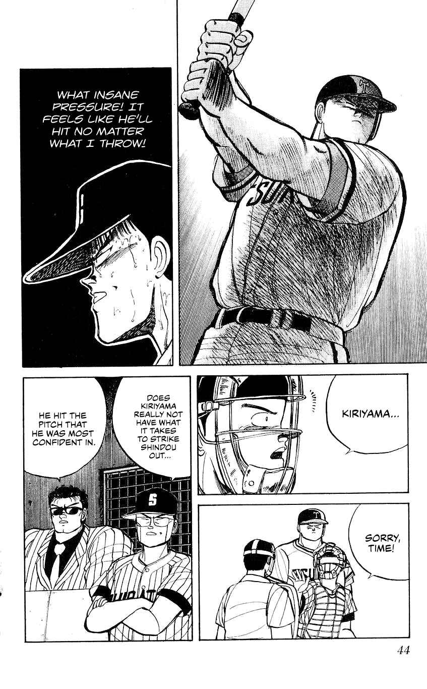 Chapter 28 - Page 20