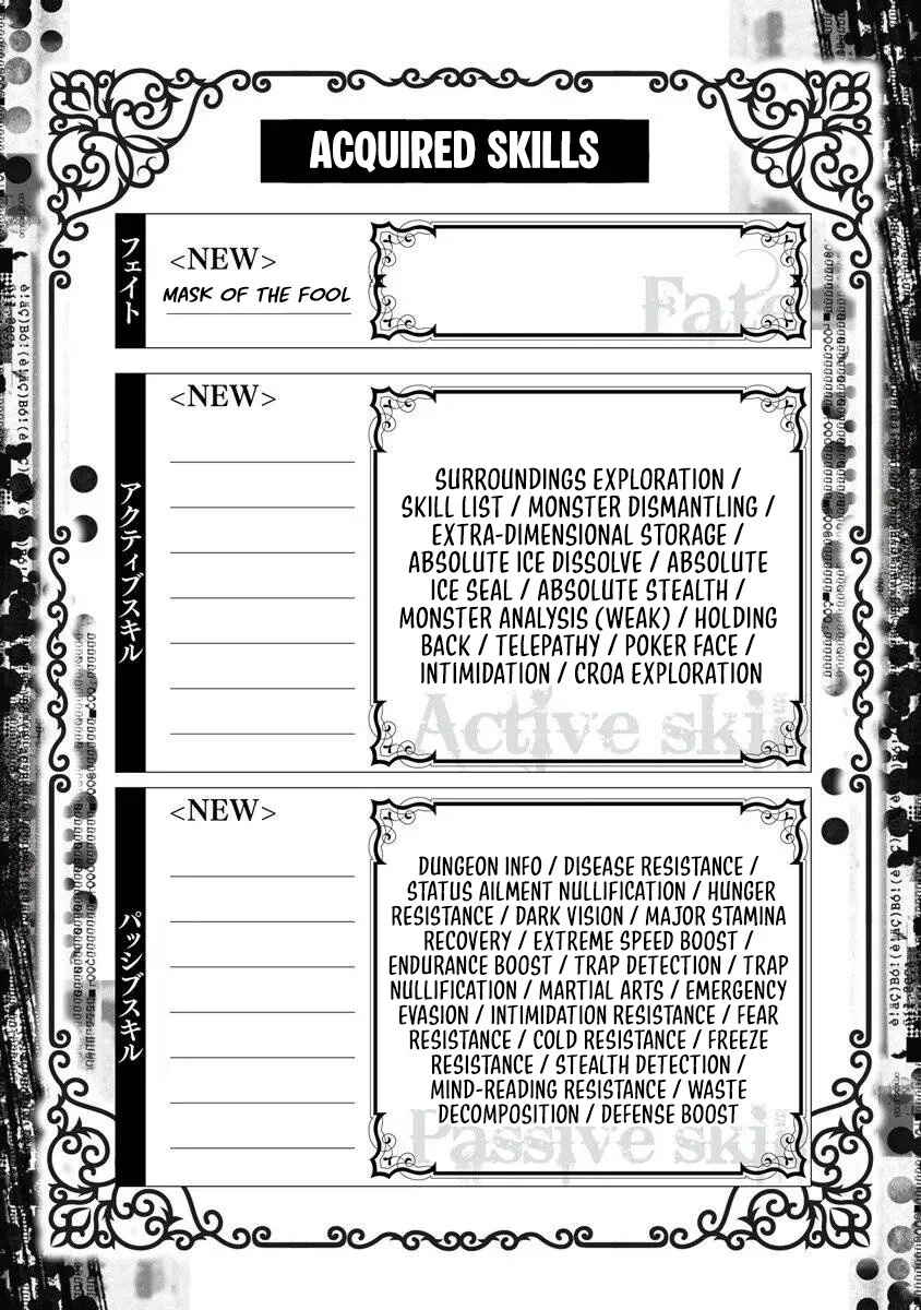 Chapter 13.2 - Page 14