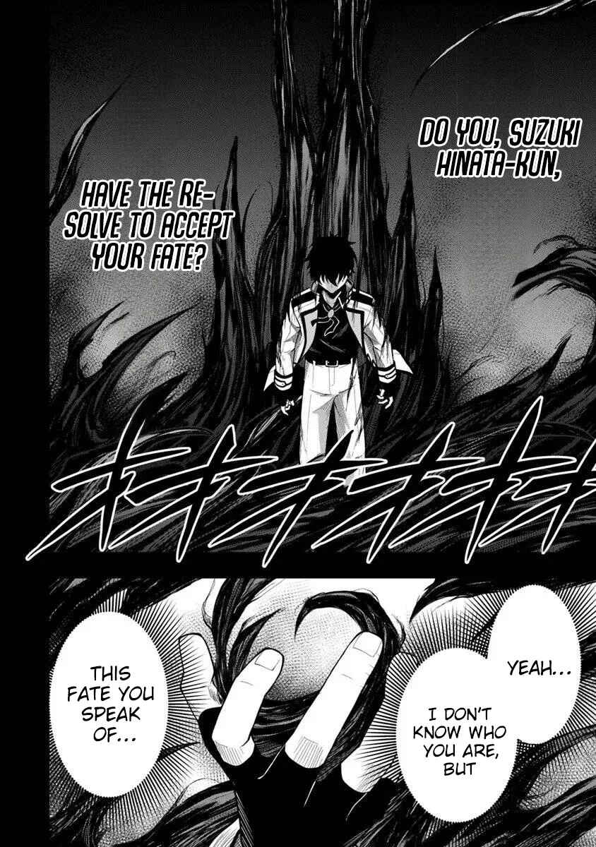 Chapter 13.2 - Page 8