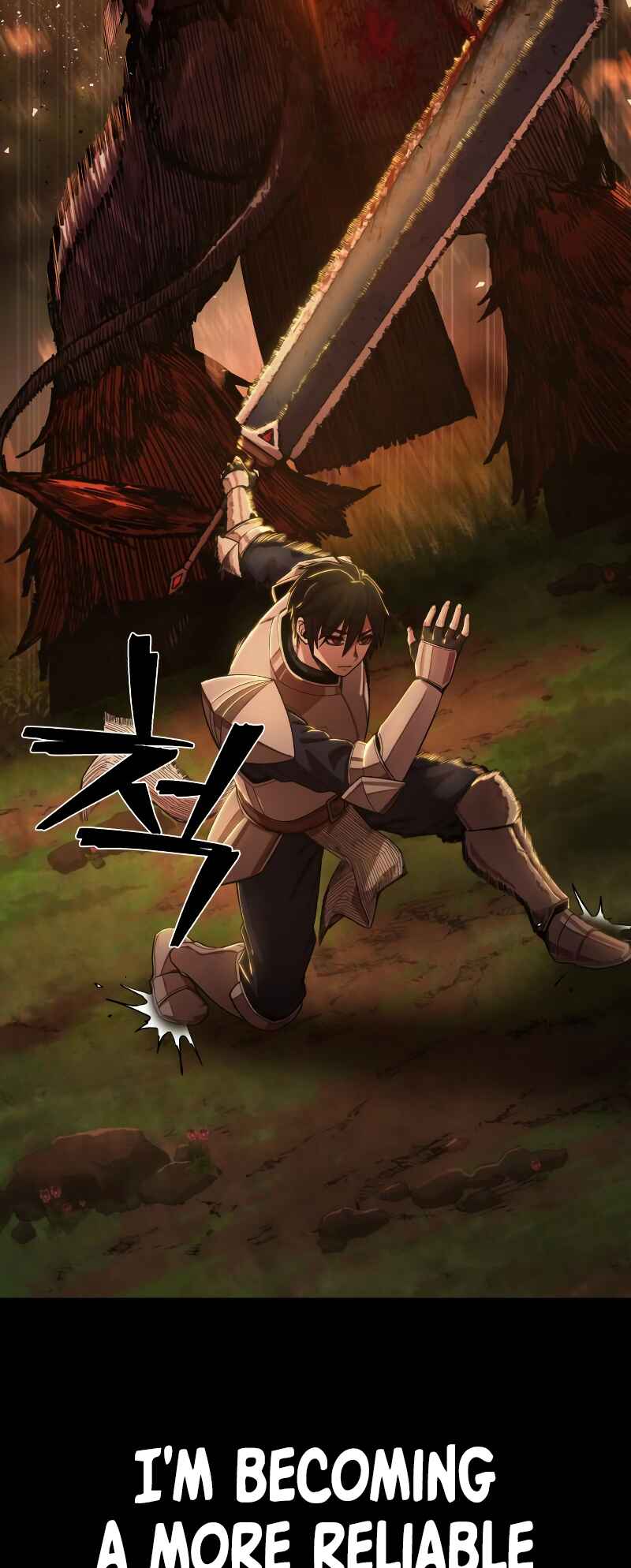 Chapter 84.9 - Page 25