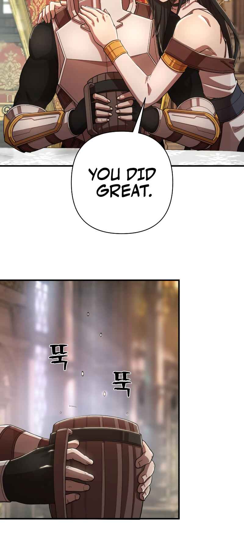 Chapter 84.9 - Page 51
