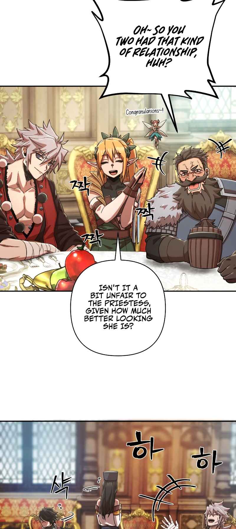 Chapter 84.9 - Page 53