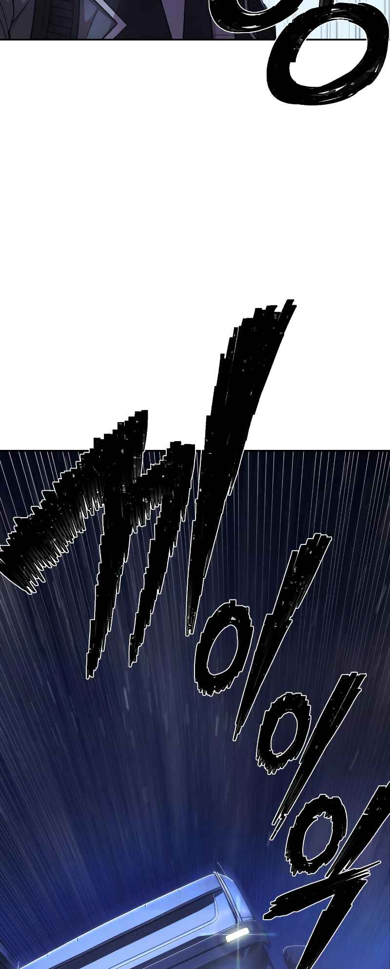 Chapter 84.9 - Page 8