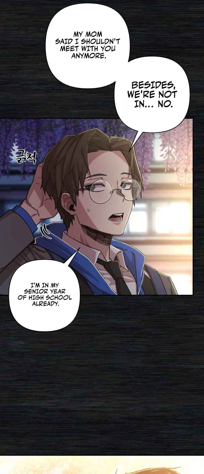 Chapter 84.9 - Page 80