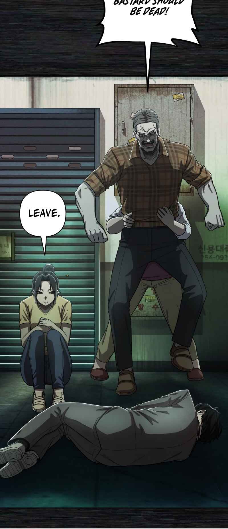 Chapter 84.9 - Page 86