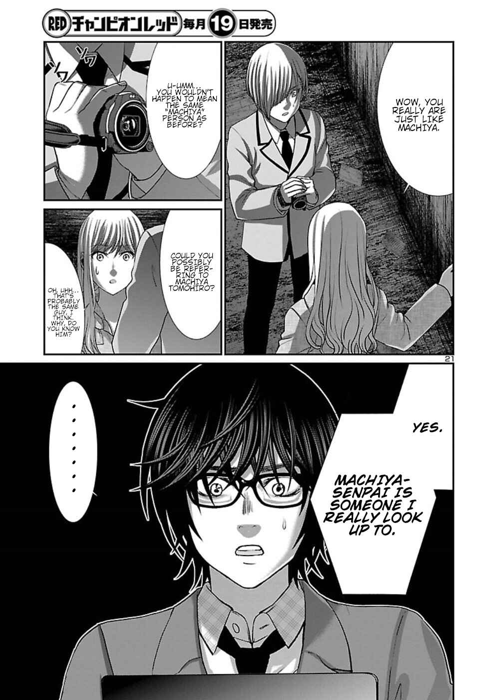Chapter 51 - Page 23