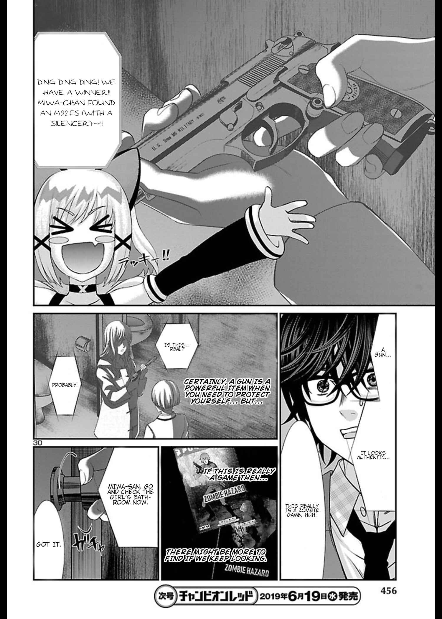Chapter 51 - Page 32