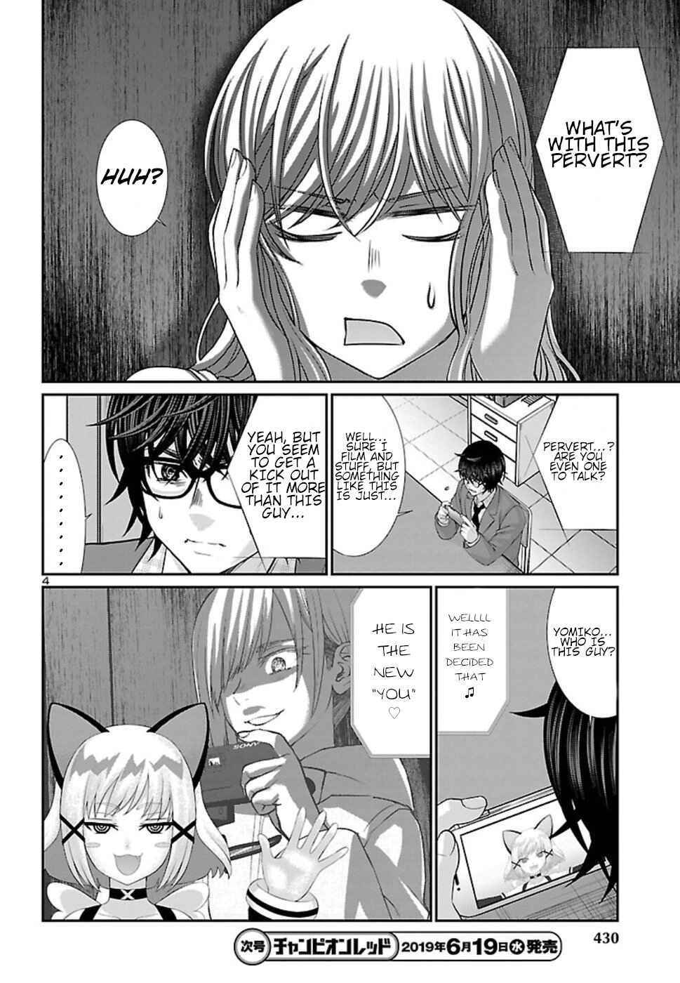 Chapter 51 - Page 6