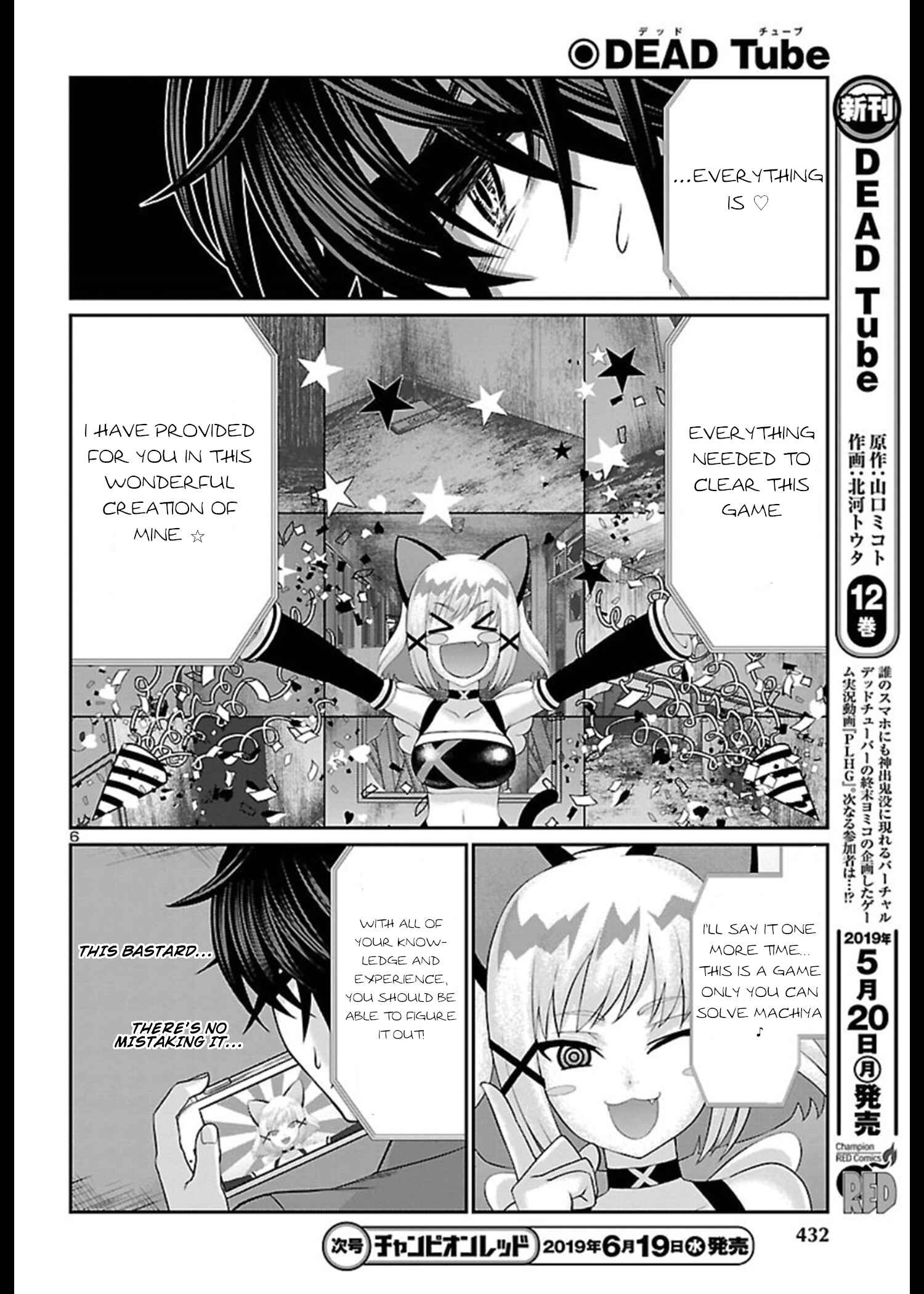 Chapter 51 - Page 8