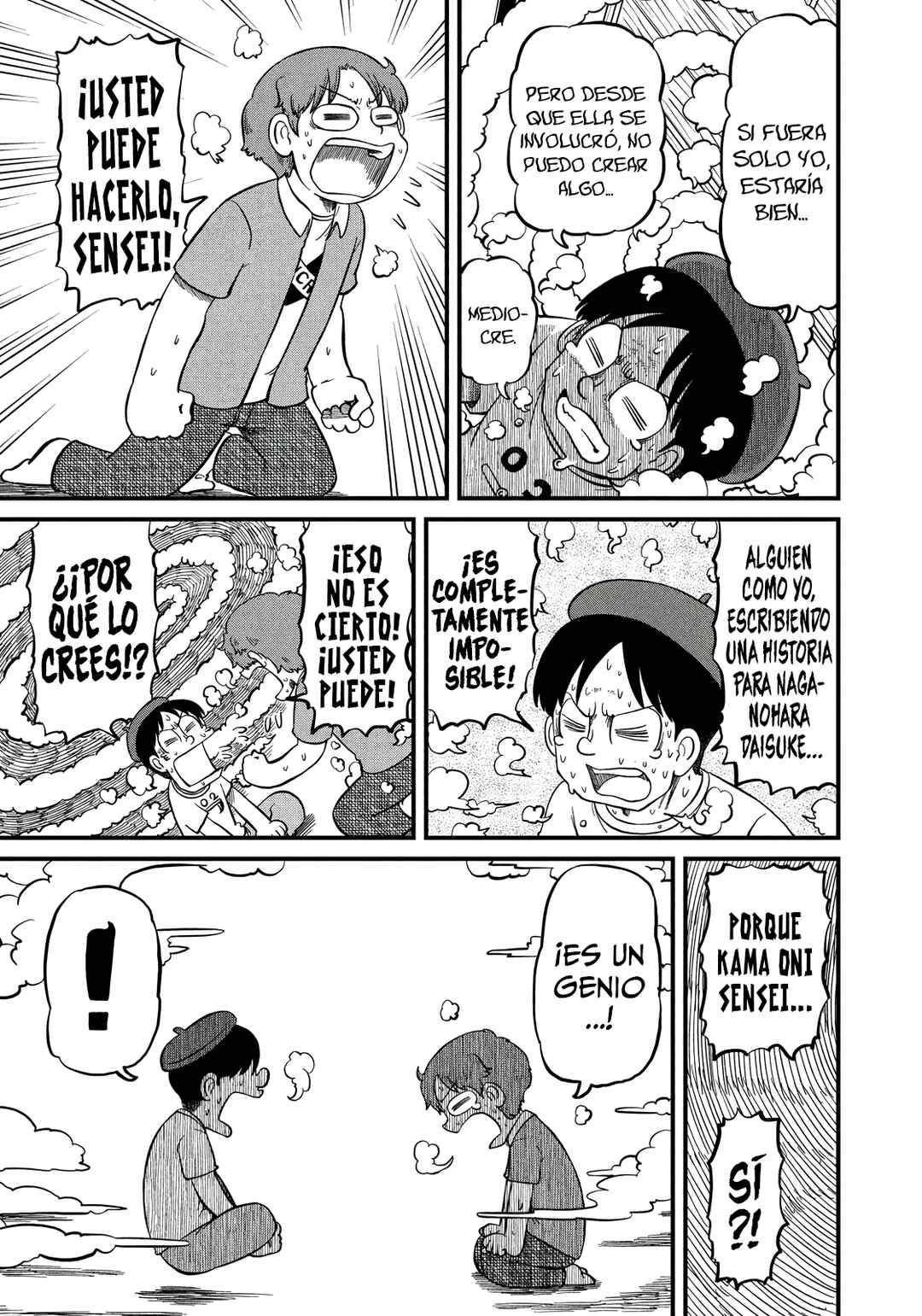 Chapter 193 - Page 3