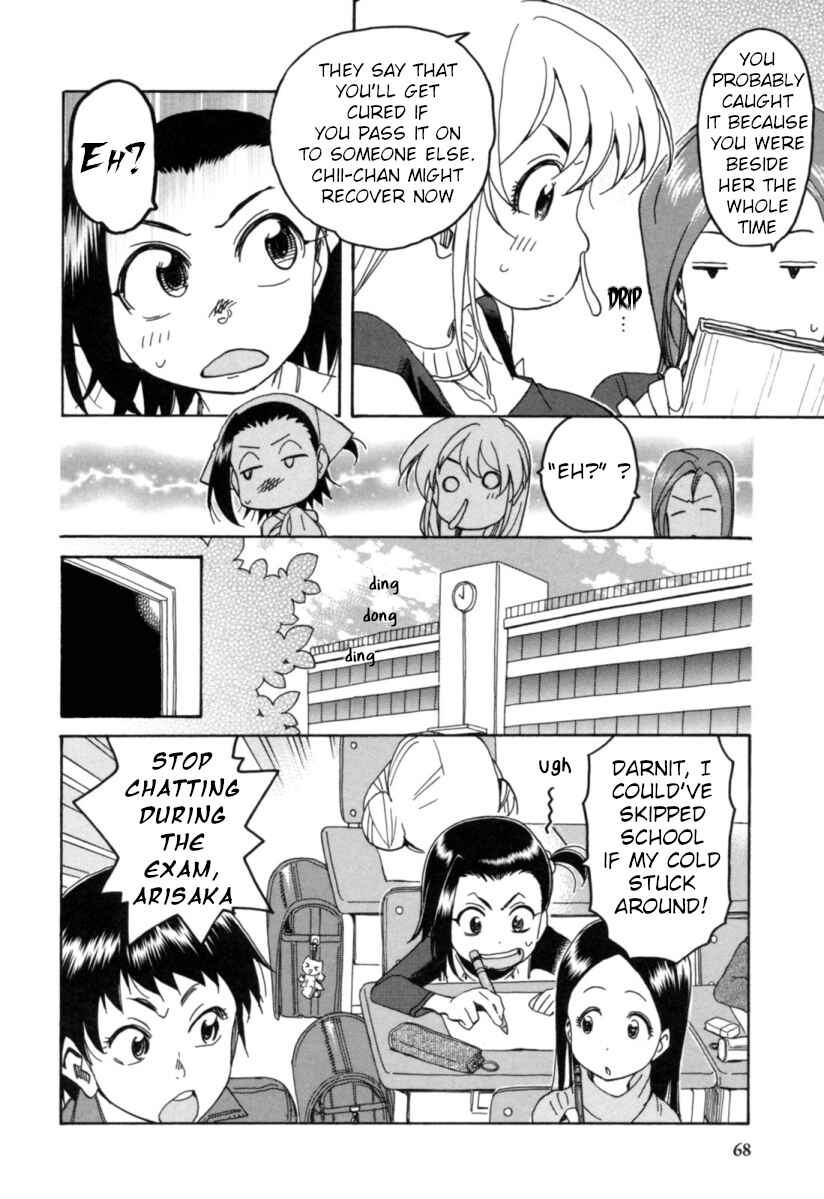 Chapter 18 - Page 20