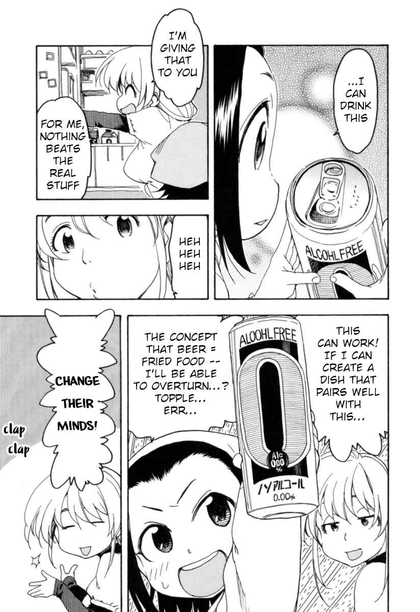 Chapter 18 - Page 7
