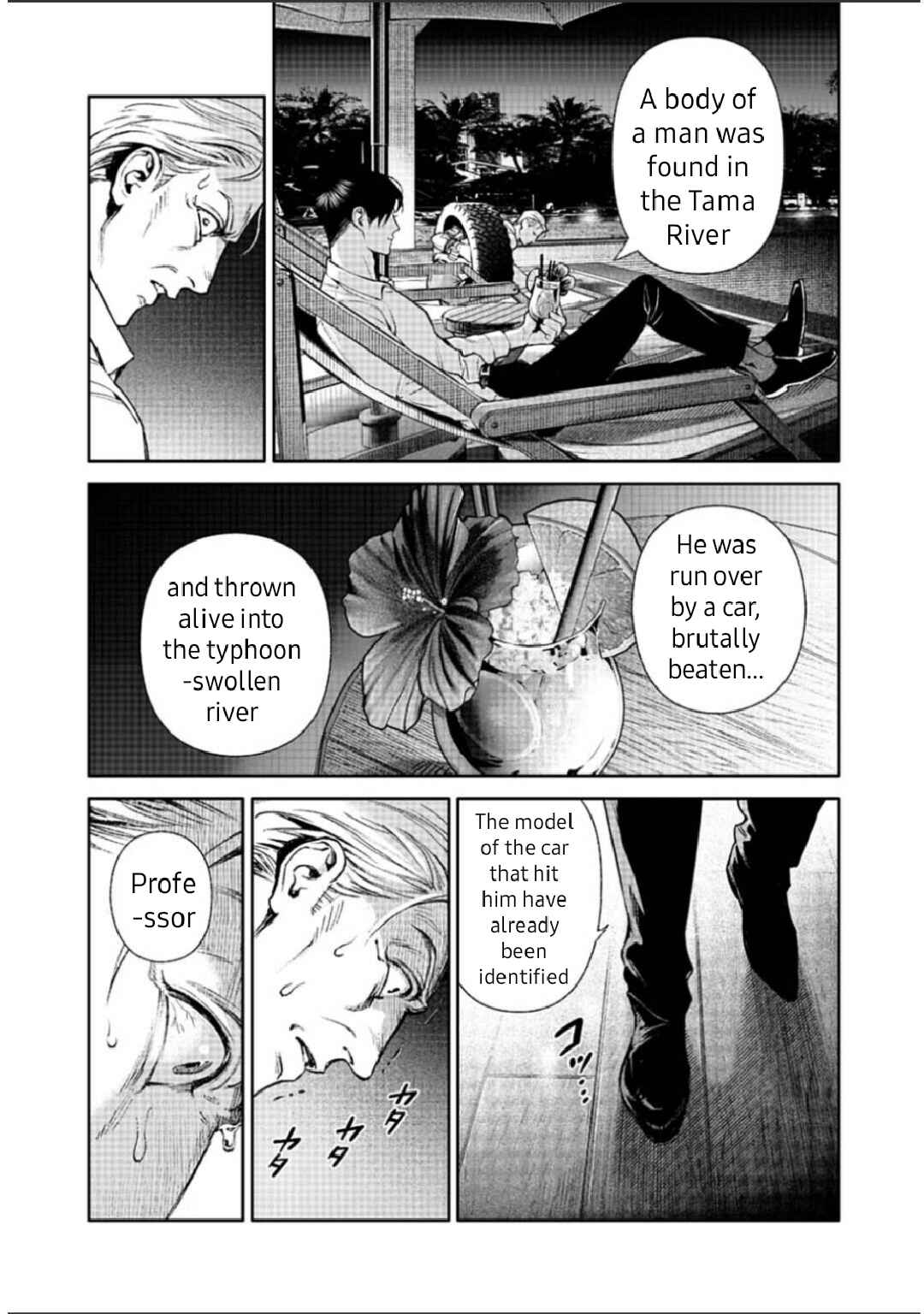 Chapter 5.1 - Page 4