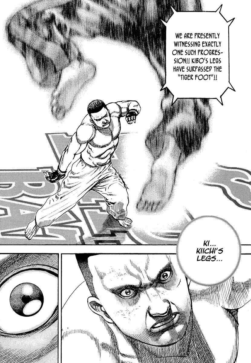 Chapter 226 - Page 6