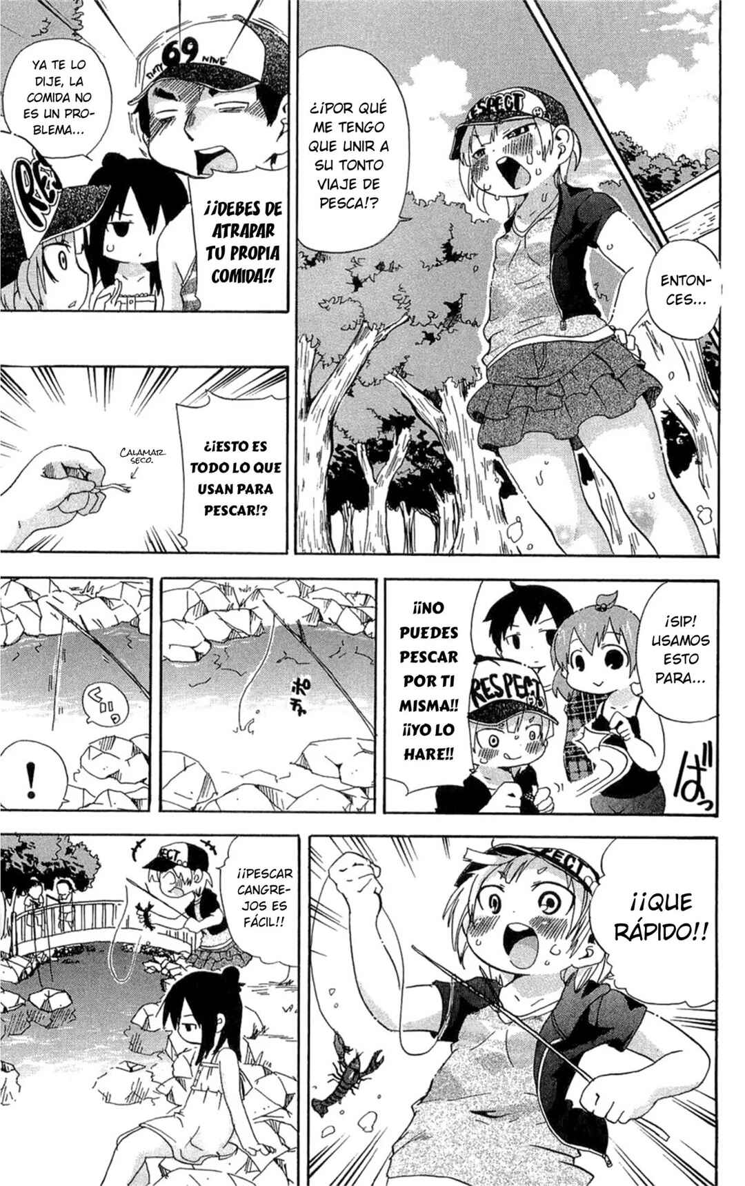 Chapter 105 - Page 6