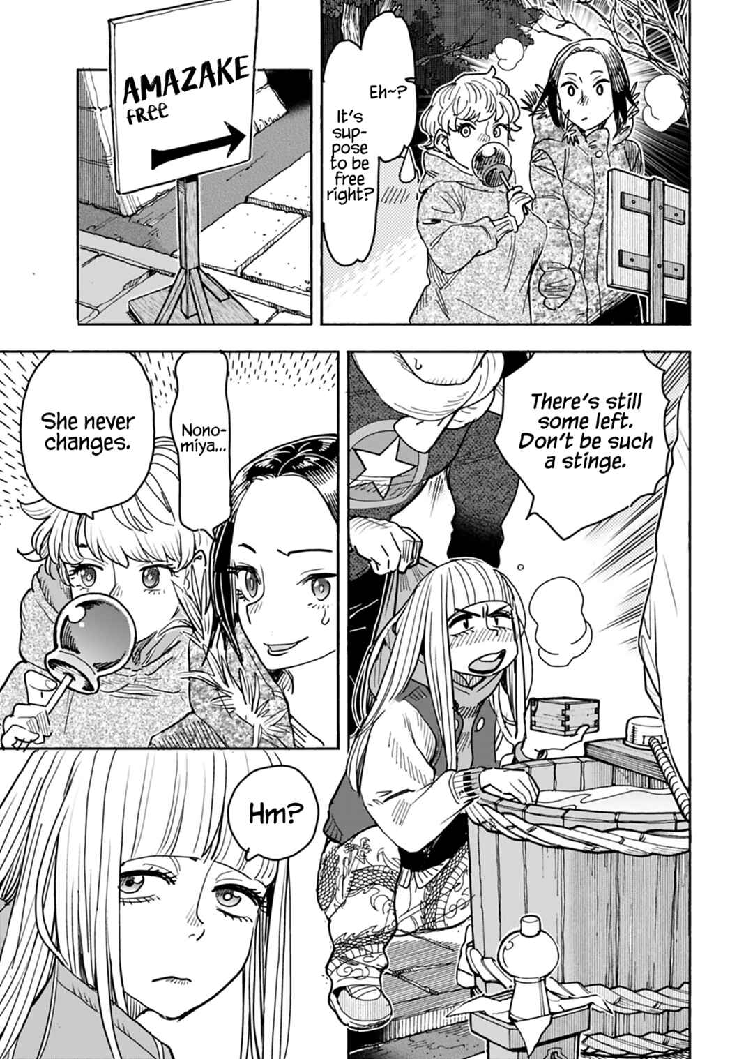 Chapter 127 - Page 16