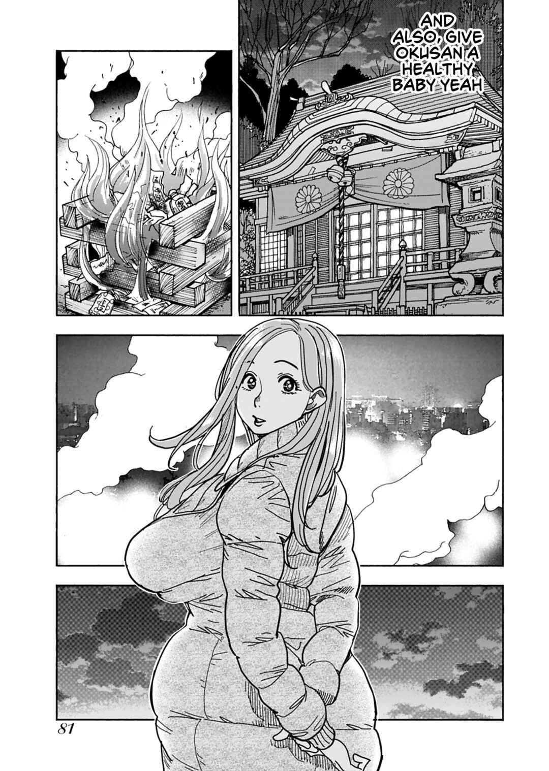 Chapter 127 - Page 20