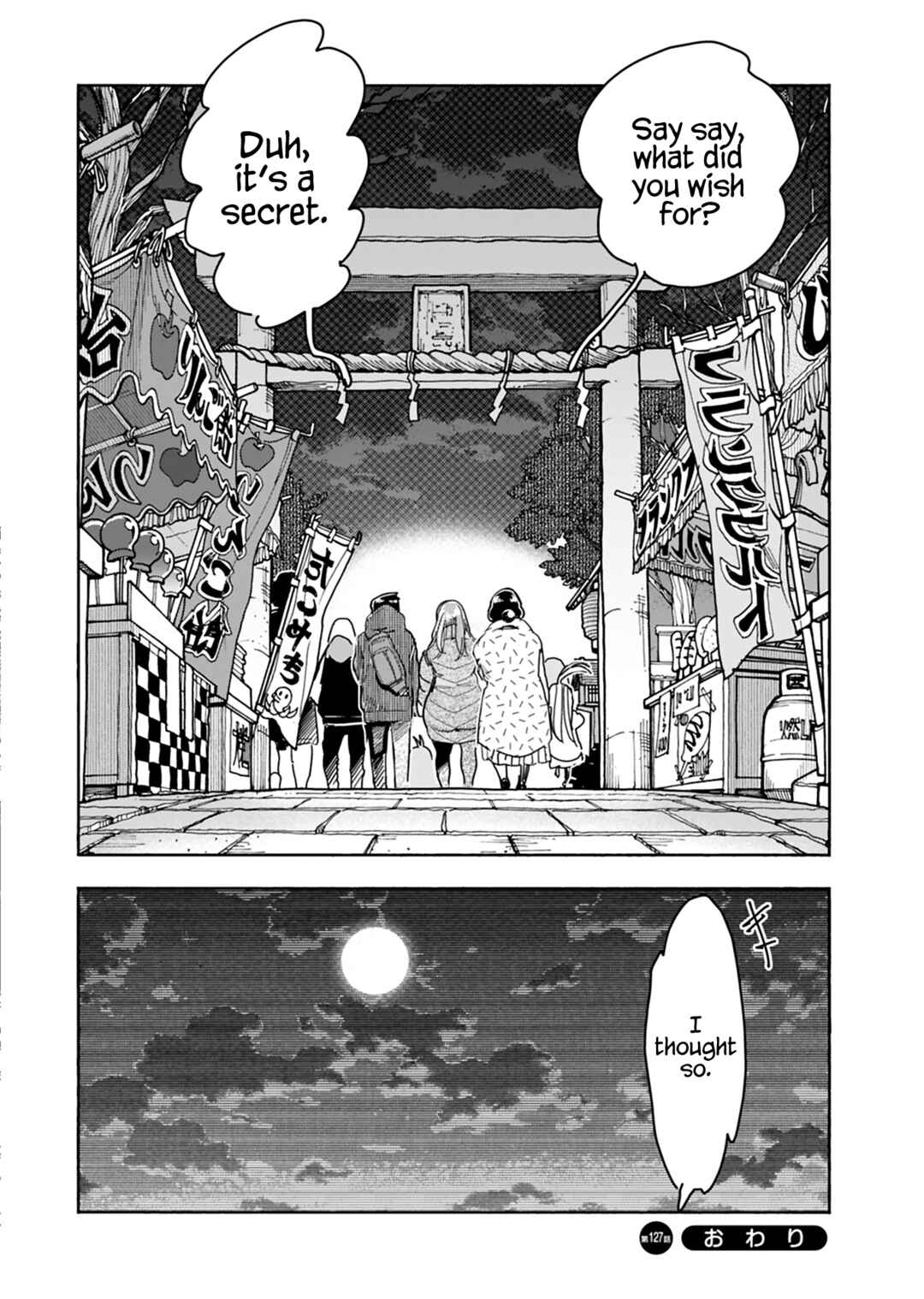 Chapter 127 - Page 21