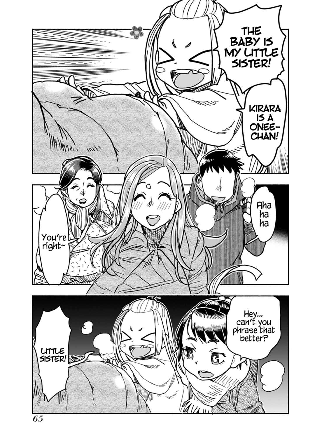 Chapter 127 - Page 4