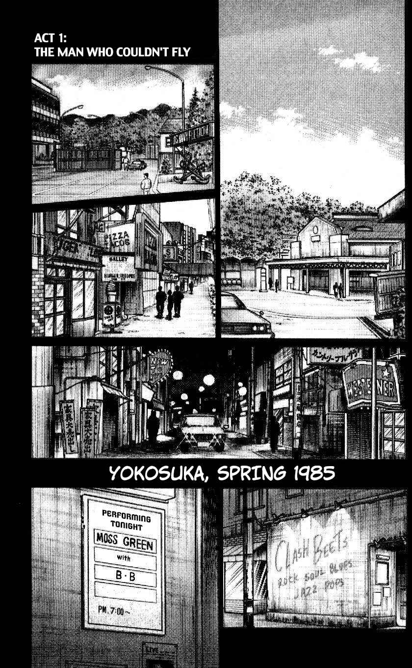 Chapter 1 - Page 6