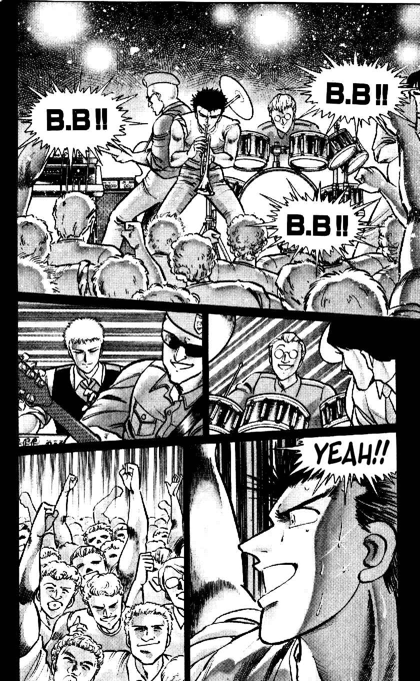Chapter 1 - Page 8