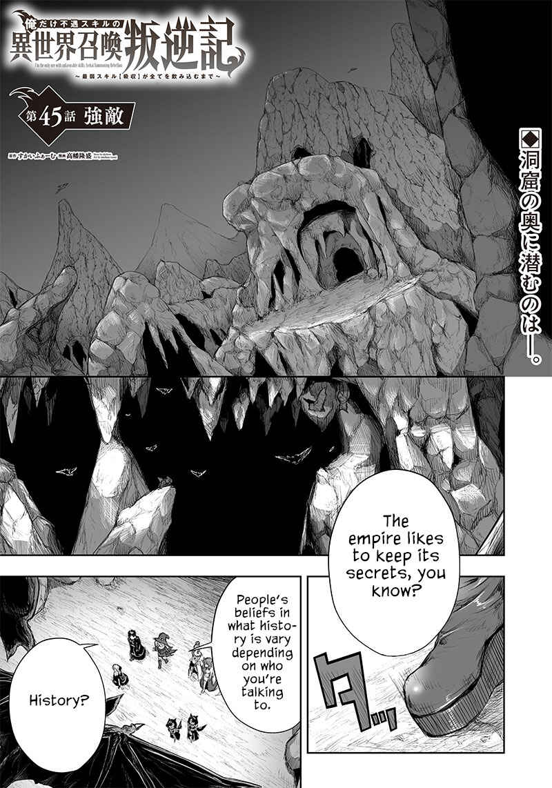 Chapter 45 - Page 2