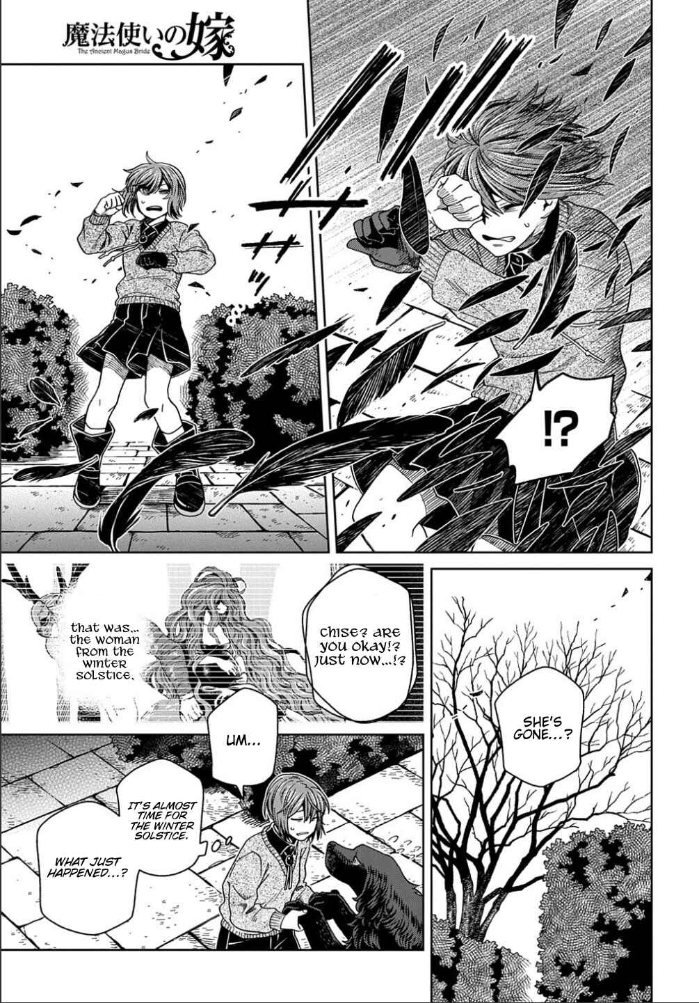 Chapter 79 - Page 31