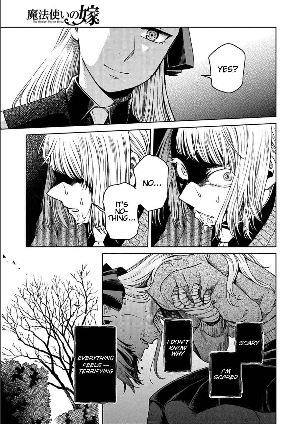 Chapter 79 - Page 7