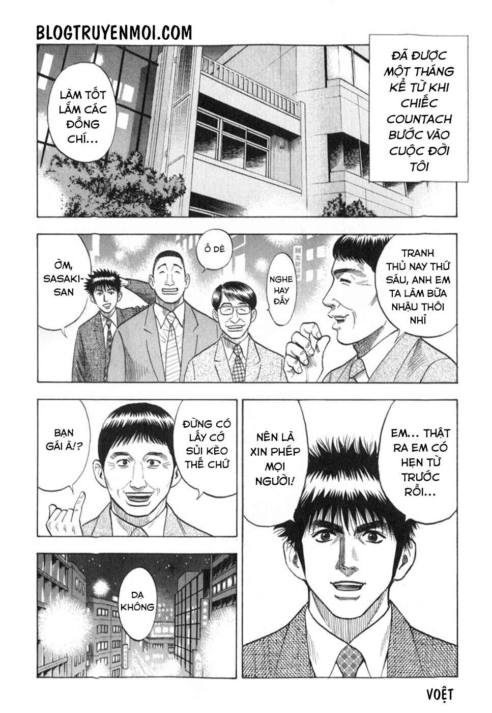 Chapter 3 - Page 4