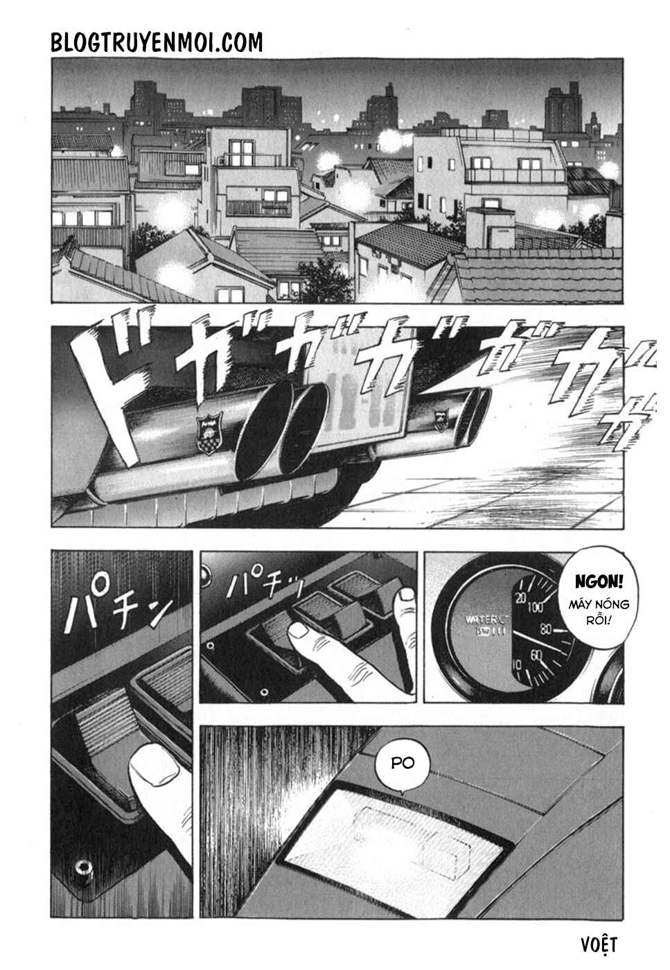 Chapter 3 - Page 6
