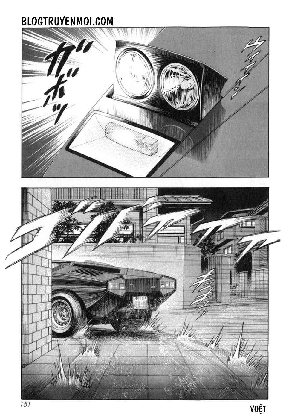Chapter 3 - Page 7