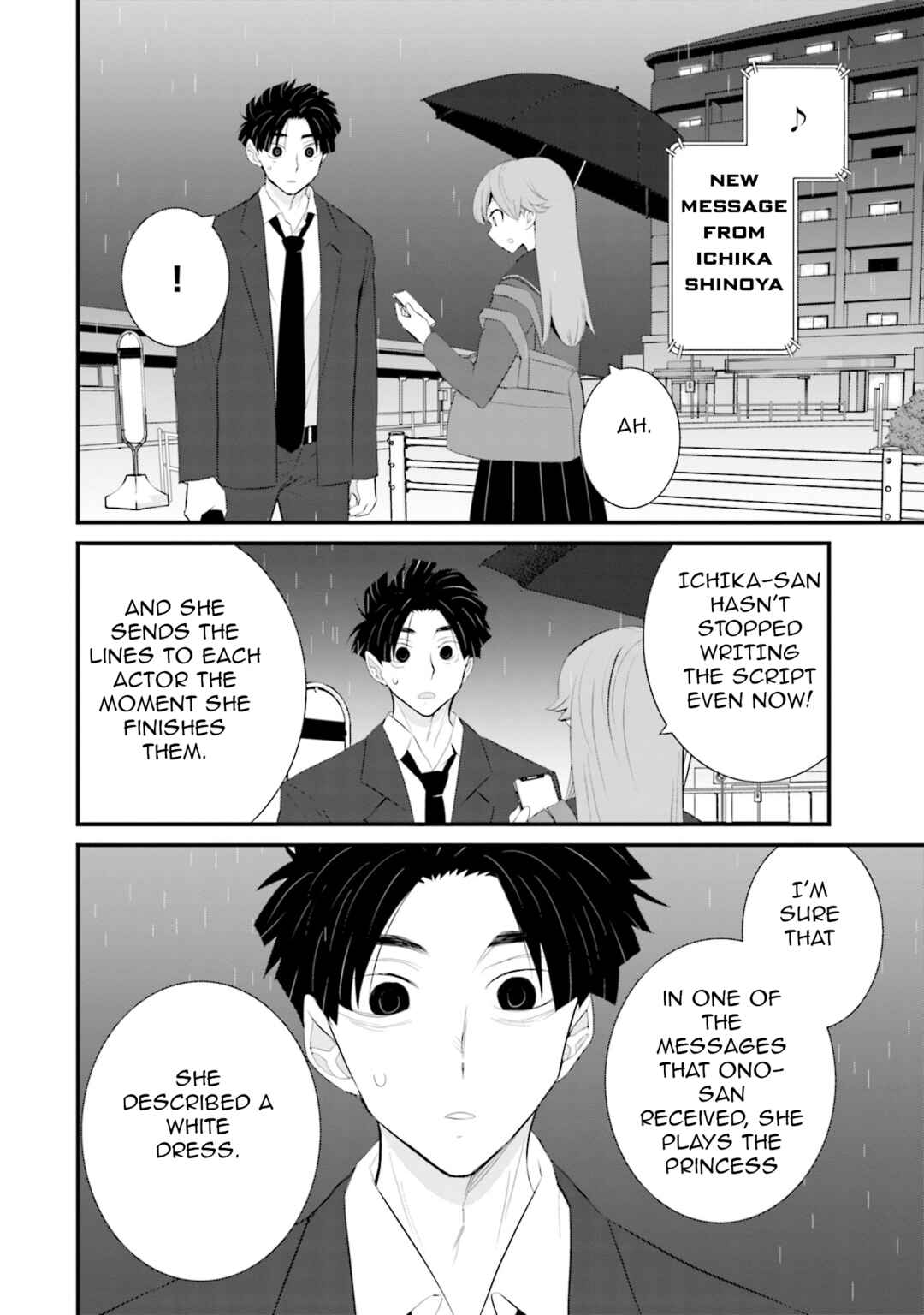 Chapter 37 - Page 12
