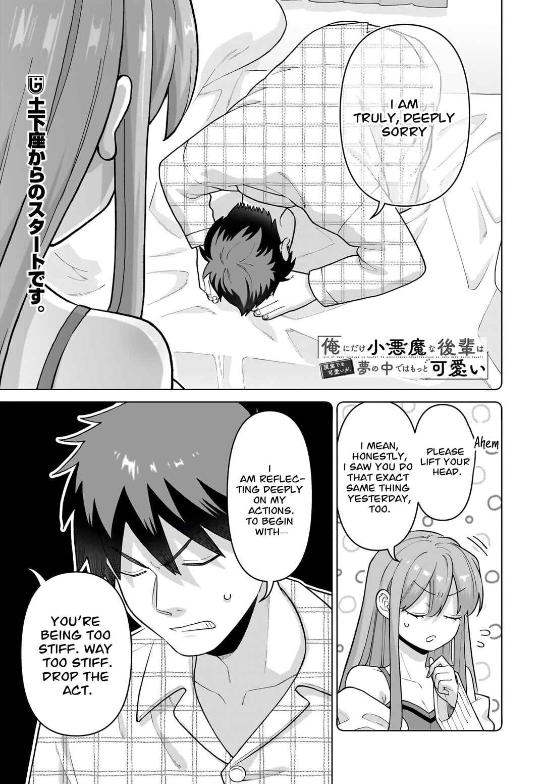 Chapter 5 - Page 2