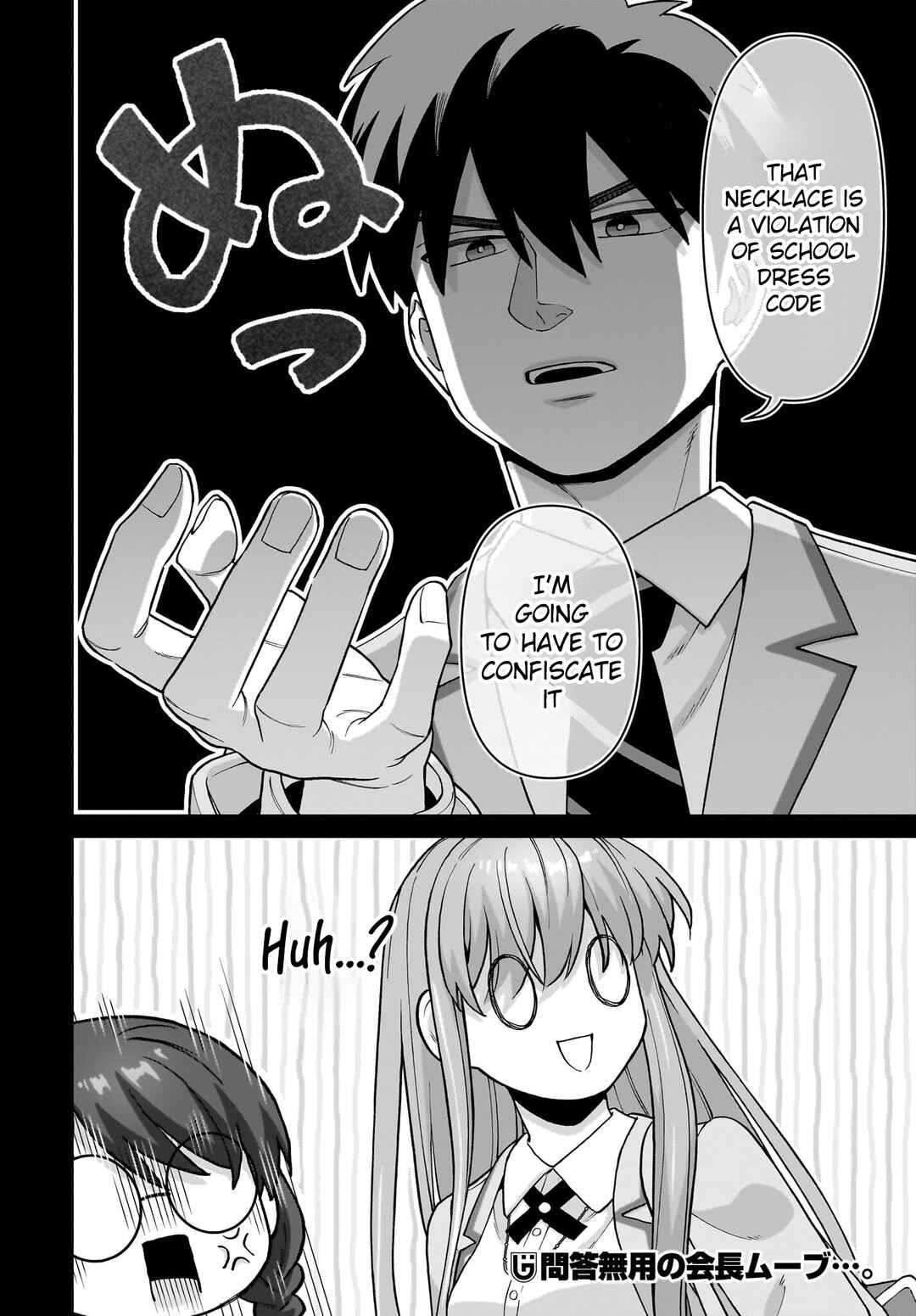 Chapter 5 - Page 25