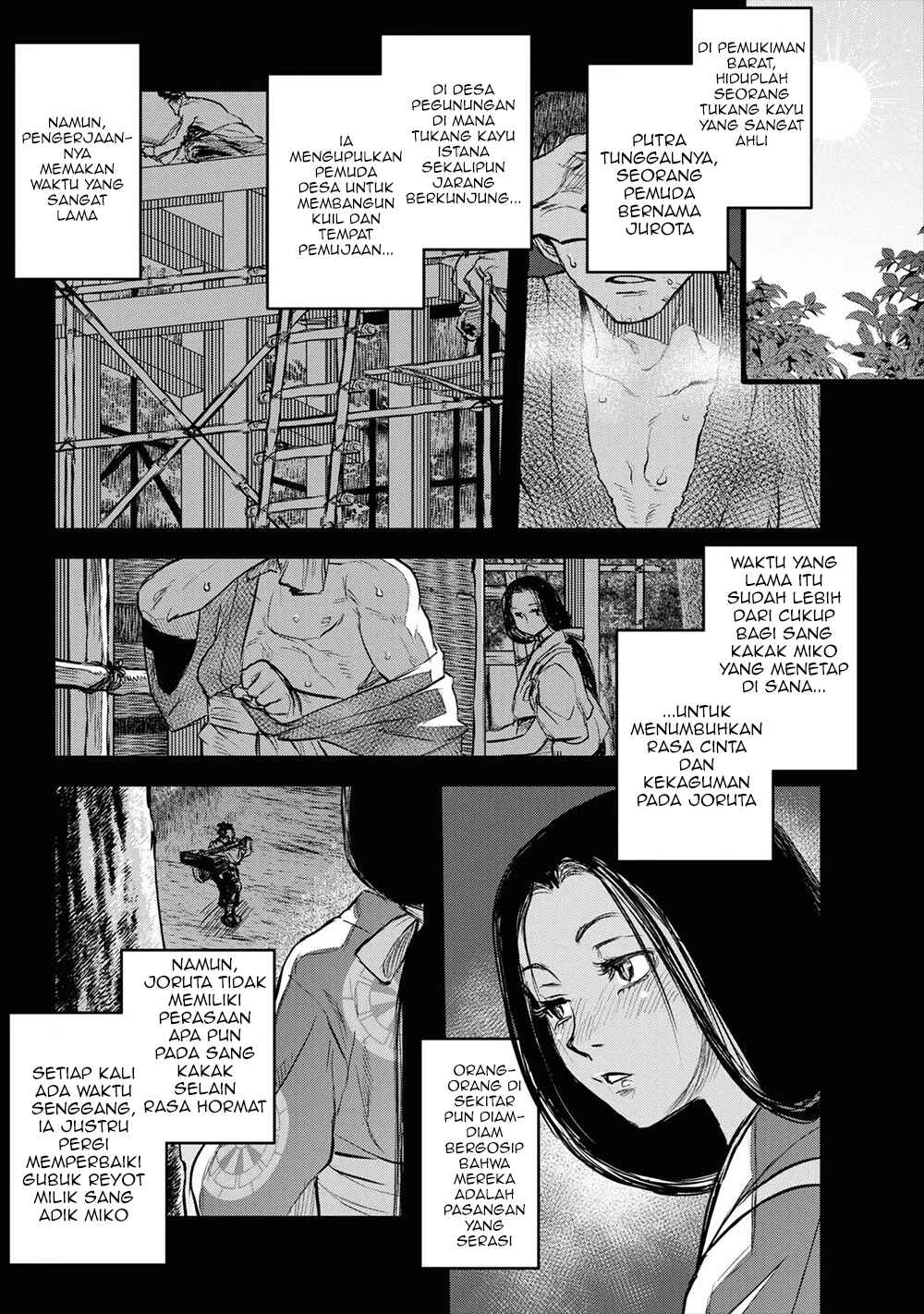 Chapter 7 - Page 3