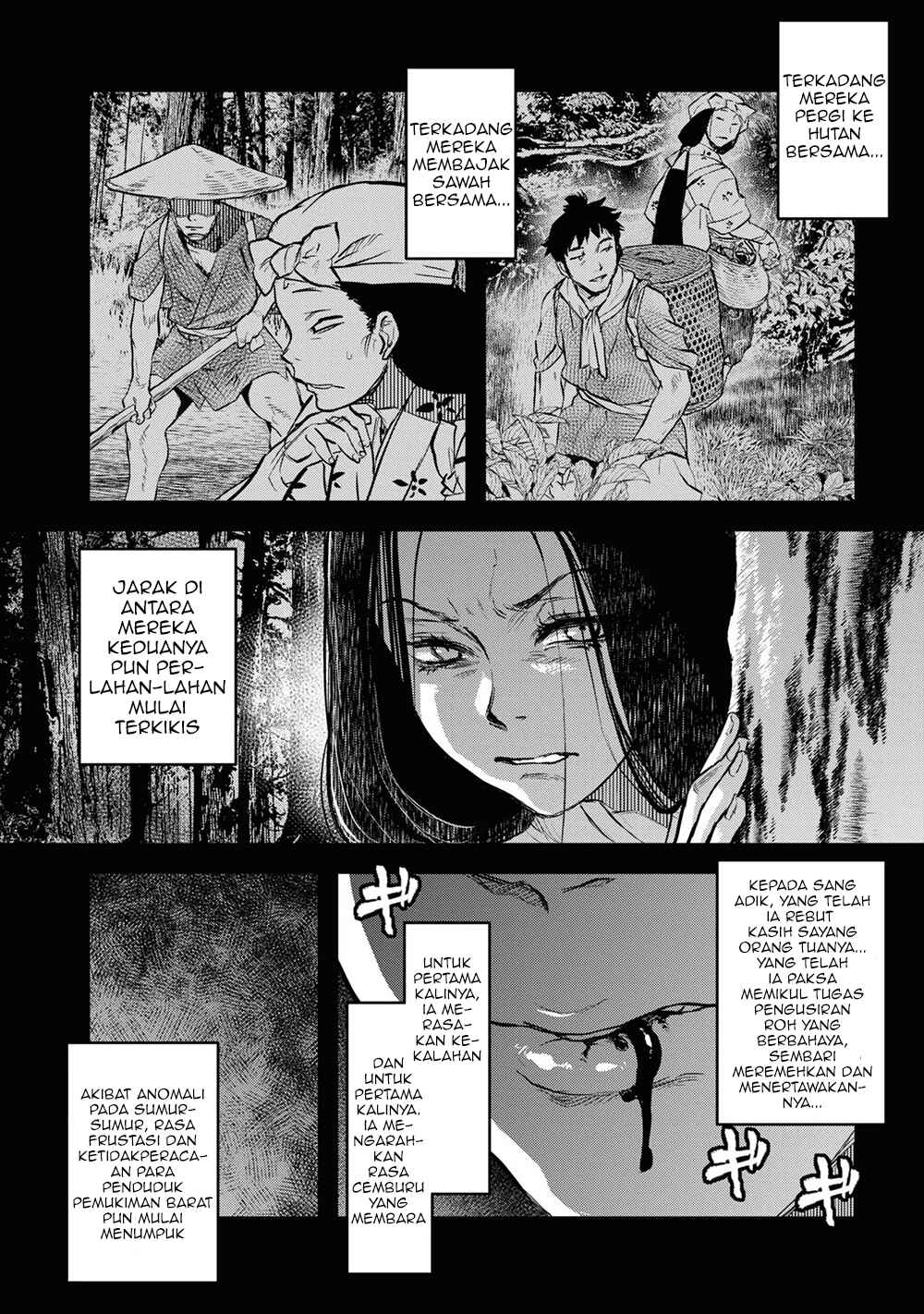 Chapter 7 - Page 4