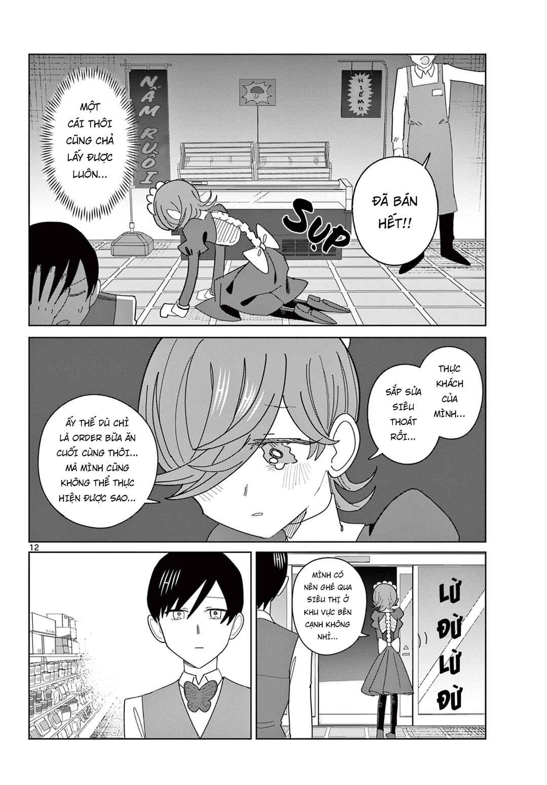 Chapter 9.5 - Page 13