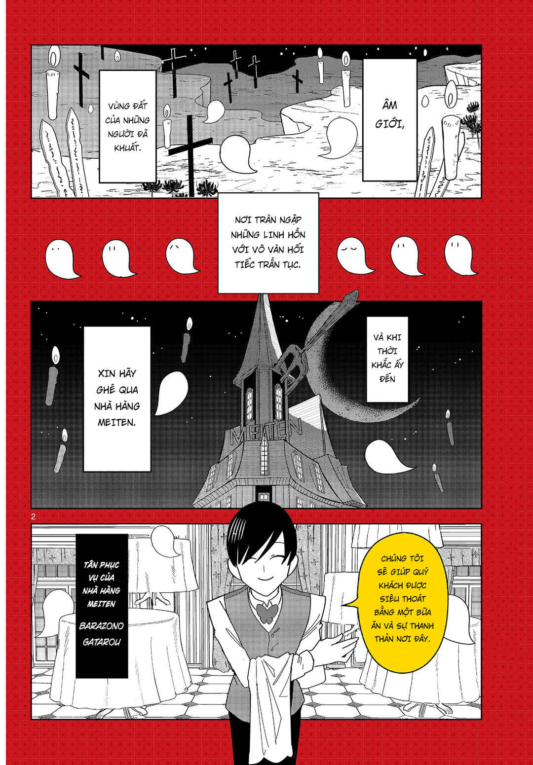 Chapter 9.5 - Page 3