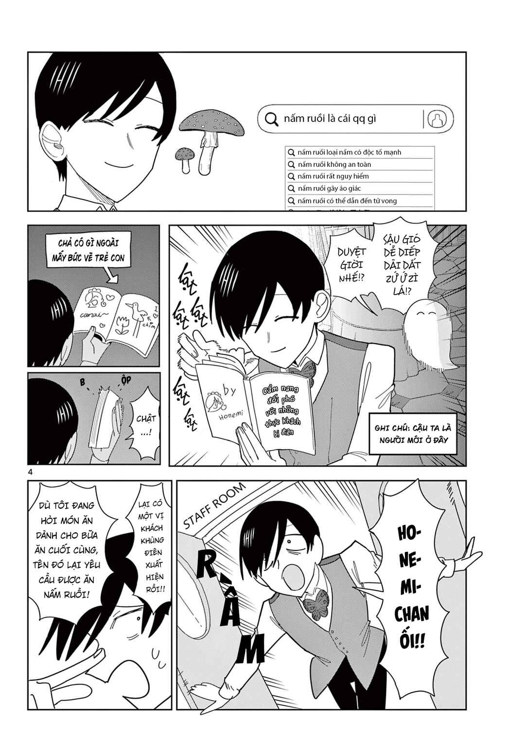 Chapter 9.5 - Page 5