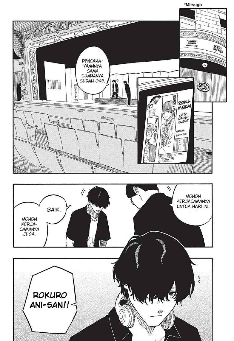 Chapter 46 - Page 19