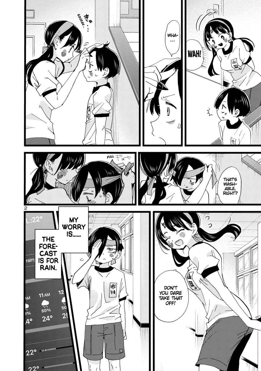 Chapter 105 - Page 3
