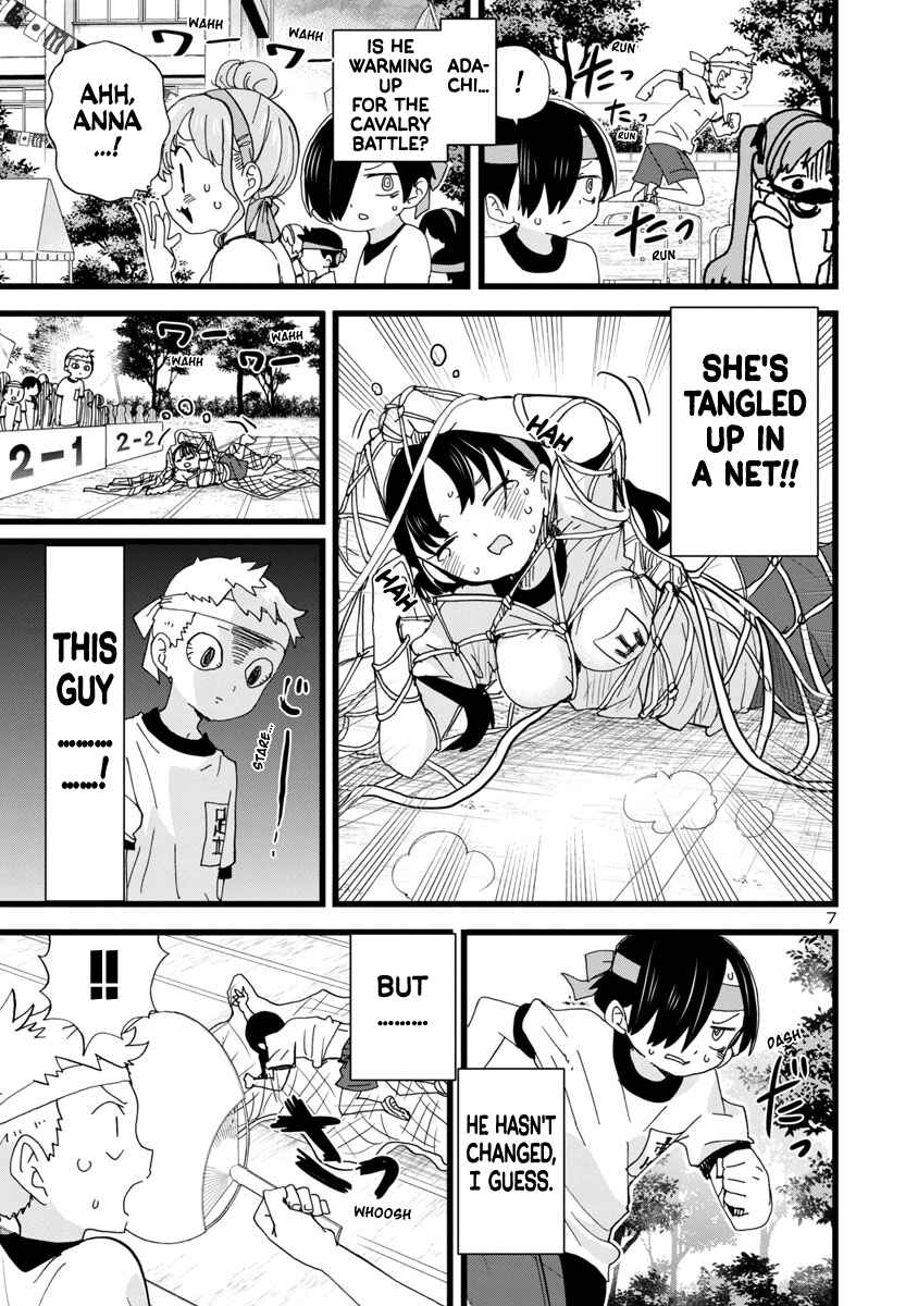 Chapter 105 - Page 8