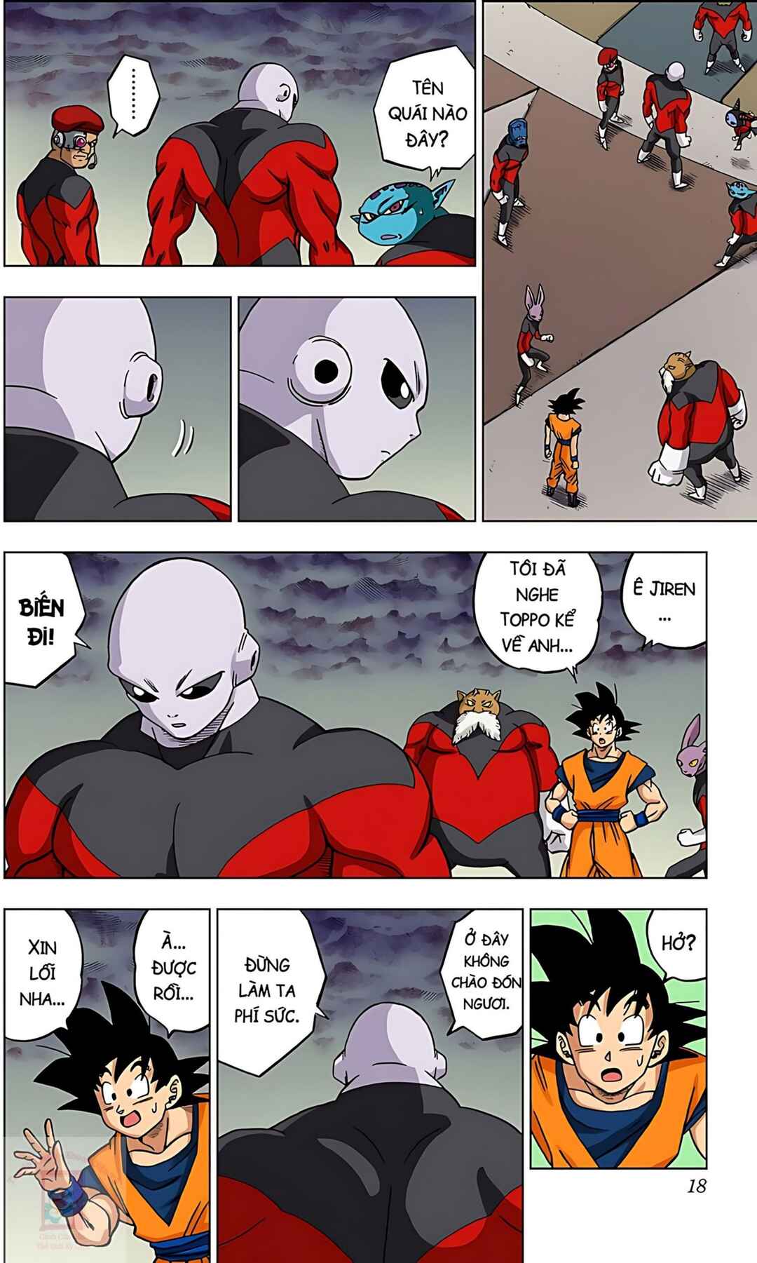 Chapter 33 - Page 12