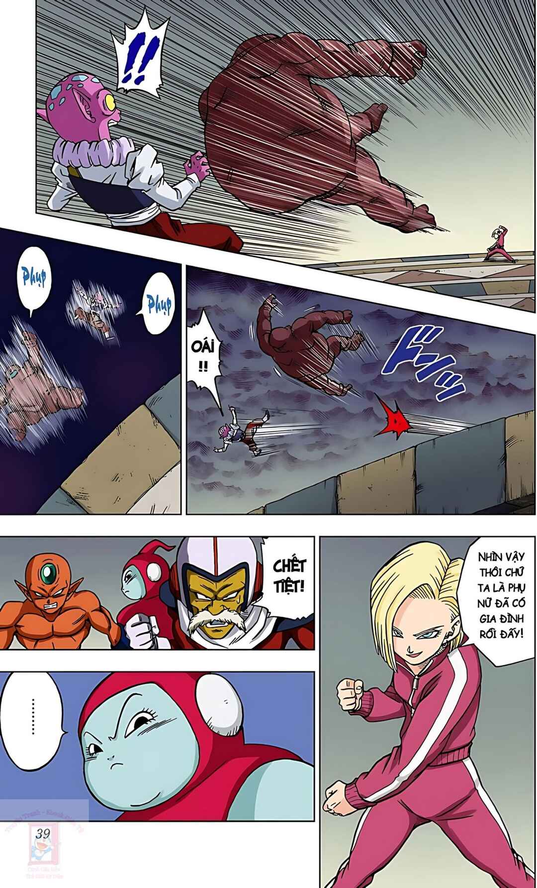 Chapter 33 - Page 33