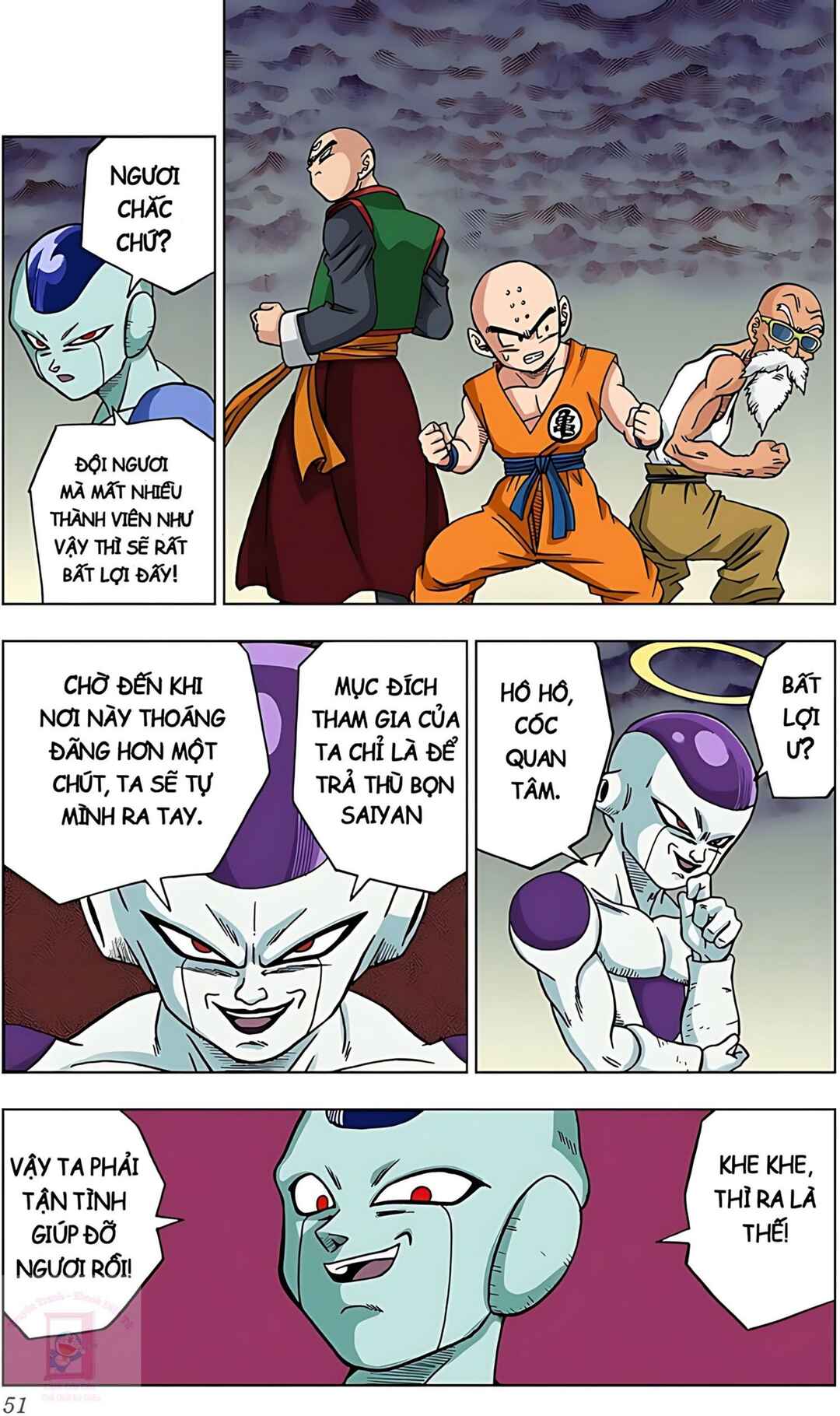 Chapter 33 - Page 45