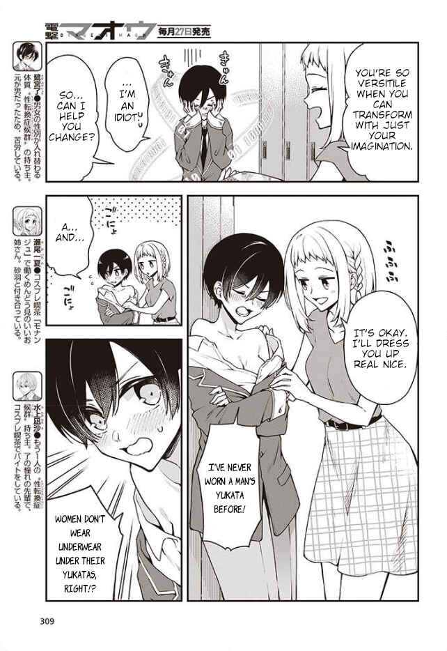 Chapter 11.5 - Page 4