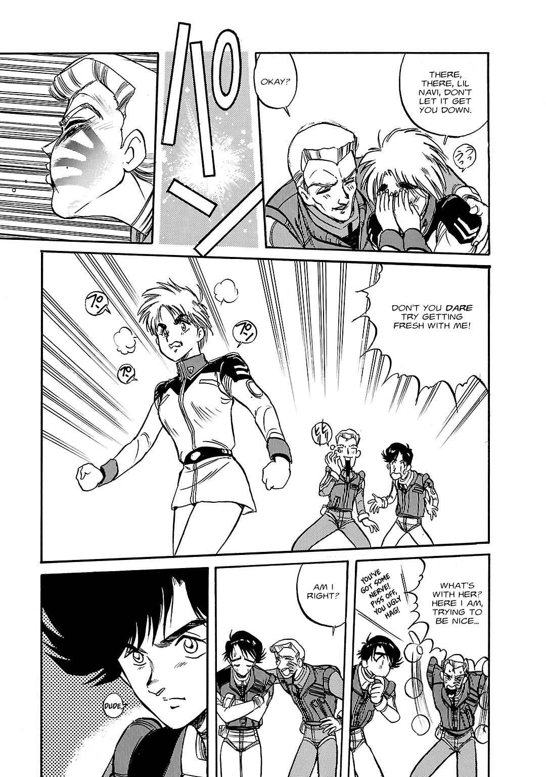 Chapter 2 - Page 18