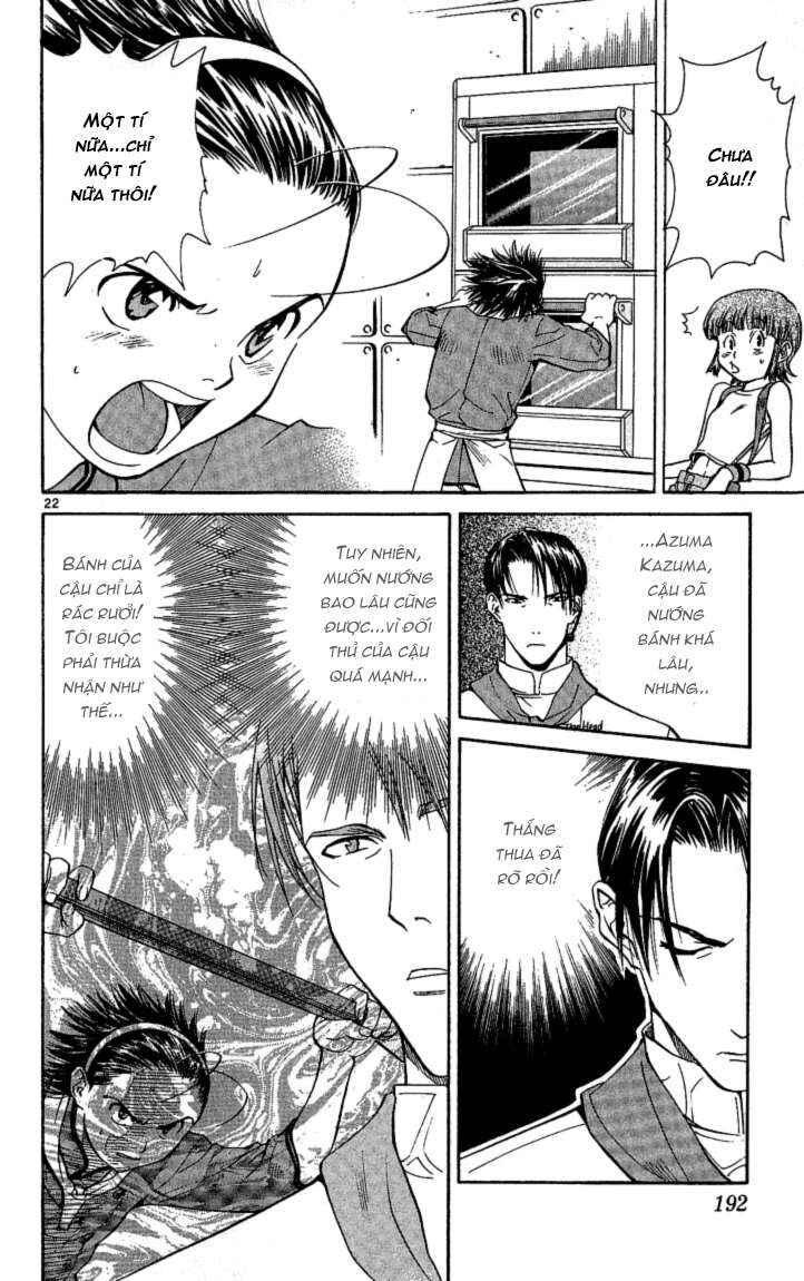 Chapter 32 - Page 21
